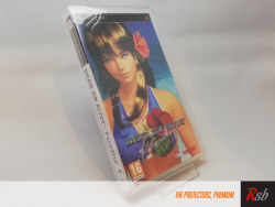 PS Portable (PSP) (skyddsbox)